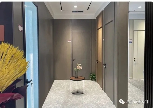 龍鼎天著業(yè)之峰店正式開業(yè)！
