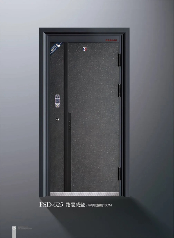 法薩帝精品防盜門 | 遇見輕奢，打造專屬您的精致時尚