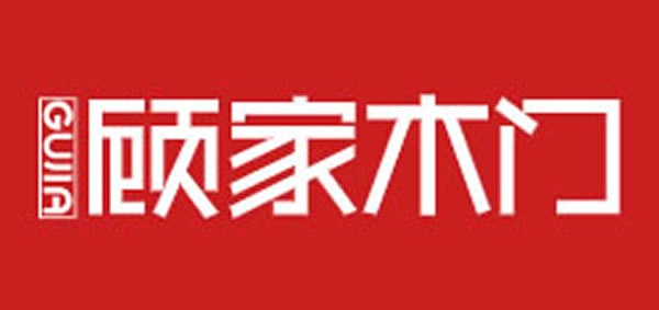 顧家木門(mén)