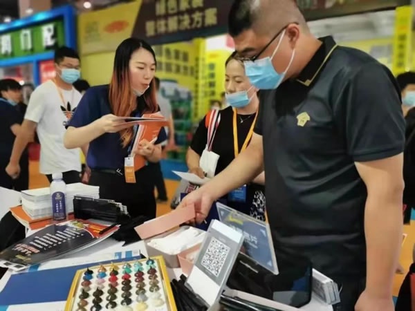 臨沂門窗展會(huì)