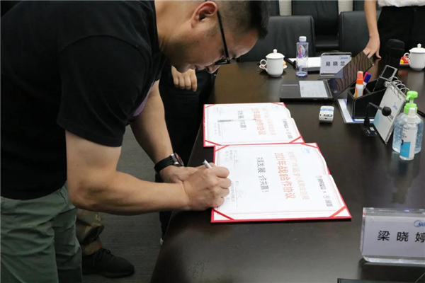 潤成創(chuàng)展聯(lián)手世界500強(qiáng)美的集團(tuán)打造臻美家居夢