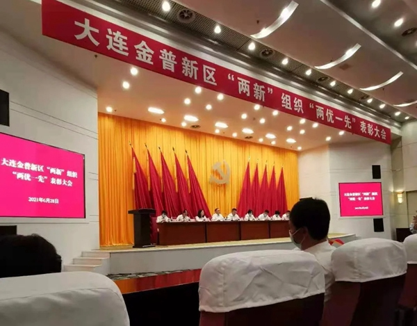品橋T型木門|目光所至皆為華夏，五星閃耀皆為信仰