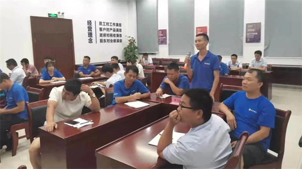 展辰新材第1期一線班組長(zhǎng)訓(xùn)練營(yíng)正式開(kāi)營(yíng)