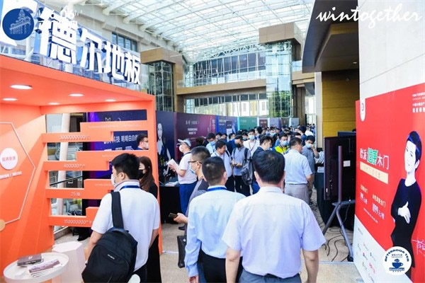 歐派木門攜手家裝下午茶大會 共話家裝產(chǎn)業(yè)新發(fā)展