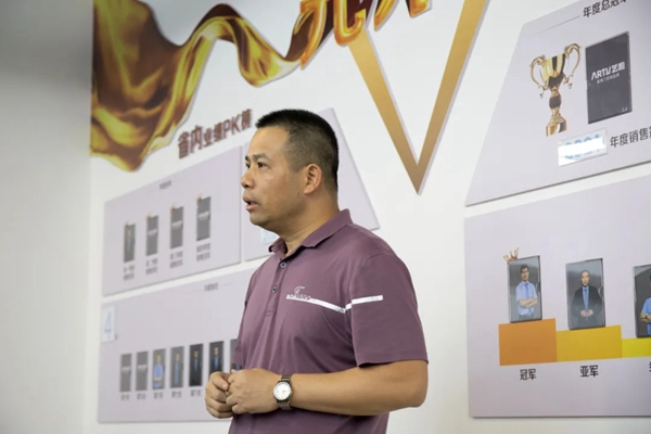 藝和門(mén)業(yè)快訊|2021來(lái)一場(chǎng)有儀式感的頒獎(jiǎng)會(huì)