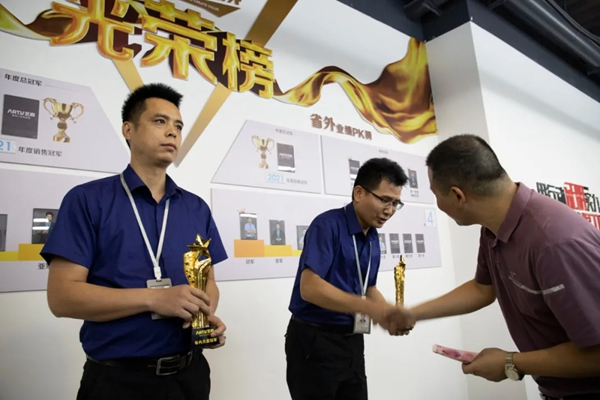 藝和門(mén)業(yè)快訊|2021來(lái)一場(chǎng)有儀式感的頒獎(jiǎng)會(huì)