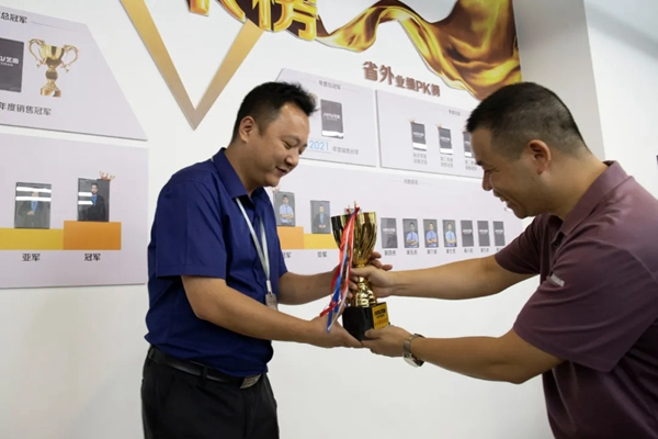 藝和門(mén)業(yè)快訊|2021來(lái)一場(chǎng)有儀式感的頒獎(jiǎng)會(huì)