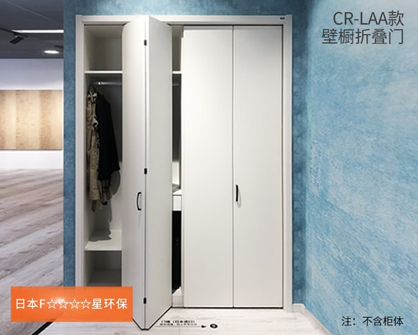 夏日狂暑購物，送您一室清涼｜天貓【驪住家居旗艦店】