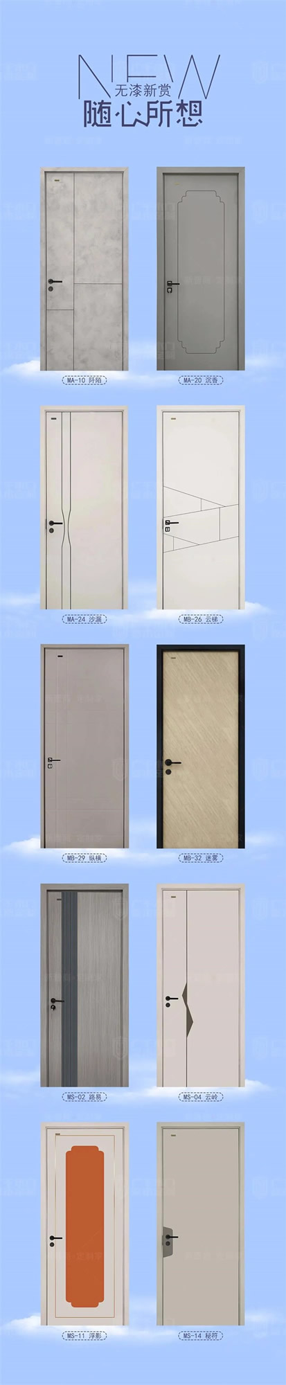廣千木門(mén)6月回憶錄 | 善思總結(jié)，聚勢(shì)精進(jìn)