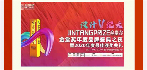 千川木門年中大盤點(diǎn)，向著更好的未來(lái)出發(fā)