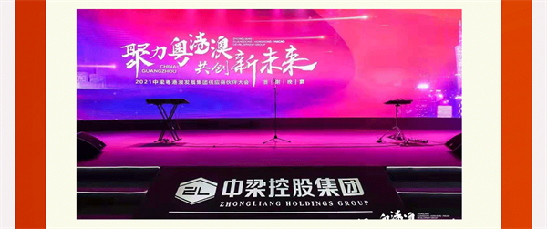 千川木門年中大盤點(diǎn)，向著更好的未來(lái)出發(fā)