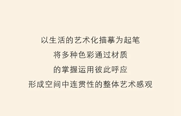 東威利濟(jì)南專賣(mài)店鑒賞 延續(xù)經(jīng)典