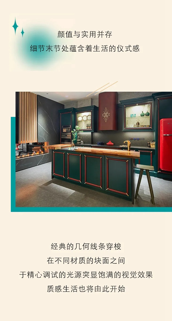 東威利濟(jì)南專賣(mài)店鑒賞 延續(xù)經(jīng)典
