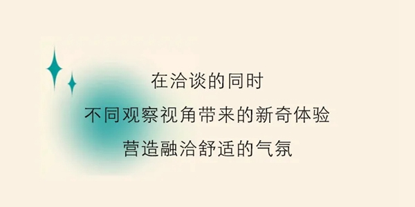 東威利濟(jì)南專賣(mài)店鑒賞 延續(xù)經(jīng)典