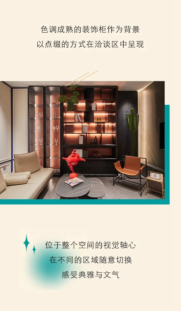 東威利濟(jì)南專賣(mài)店鑒賞 延續(xù)經(jīng)典