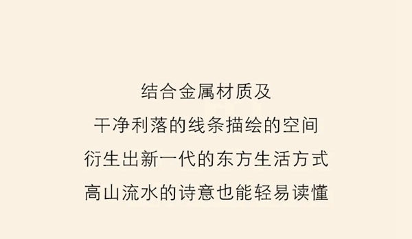 東威利濟(jì)南專賣(mài)店鑒賞 延續(xù)經(jīng)典