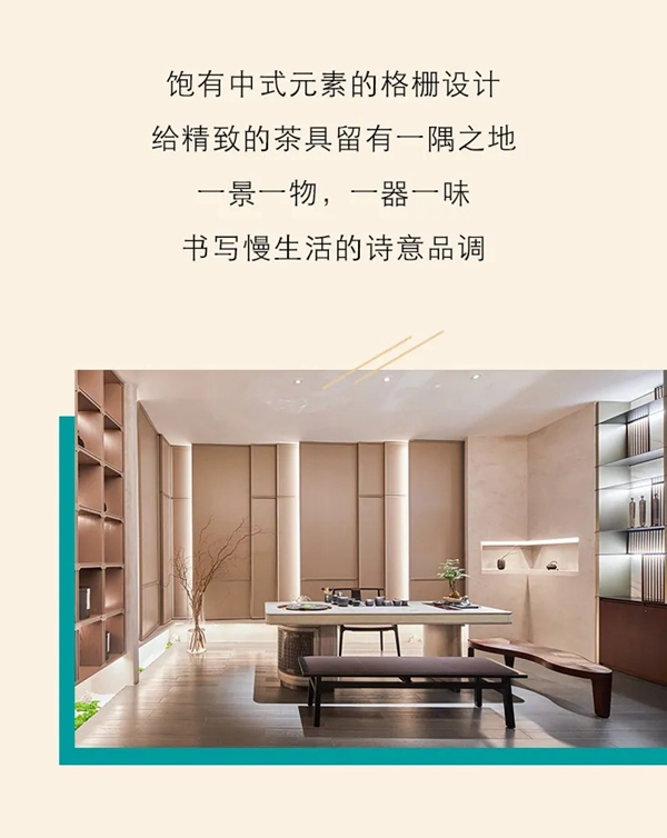 東威利濟(jì)南專賣(mài)店鑒賞 延續(xù)經(jīng)典