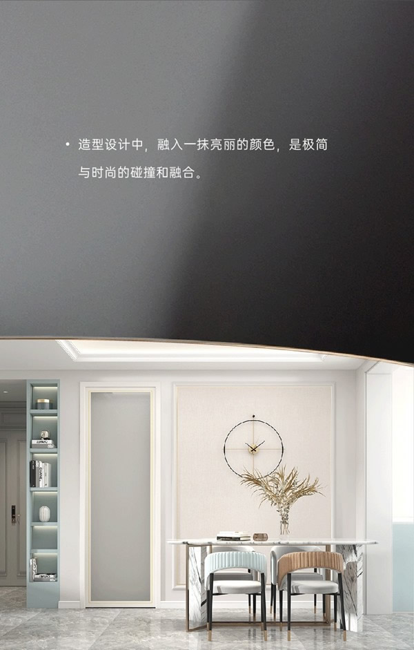 鑫迪木門(mén)新品悅變系列 耀目上市