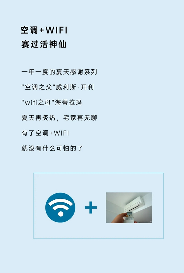 這個(gè)夏天，精致生活還得看豪邁木門