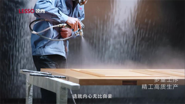 領(lǐng)尚木門 | 回歸本真，以居為安，質(zhì)享寧靜