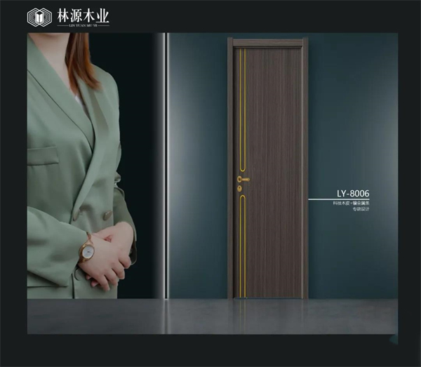 林源智慧家居 | 建黨節(jié)：百年奮斗路，啟航新征程！