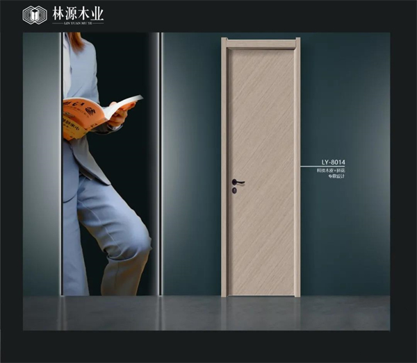 林源智慧家居 | 建黨節(jié)：百年奮斗路，啟航新征程！