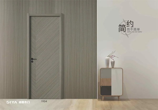 迪雅木門：簡約輕奢風格 穩(wěn)固大氣生活