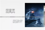 金納萊家居：為消費(fèi)者提供，更多有品質(zhì)的門產(chǎn)品