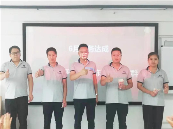 鼎薩木業(yè)6月述職圓滿結(jié)束