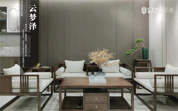 廣千I5 理·想生活館 | 夢(mèng)想家，觸手可及！