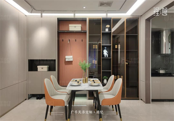 廣千I5 理·想生活館 | 夢(mèng)想家，觸手可及！