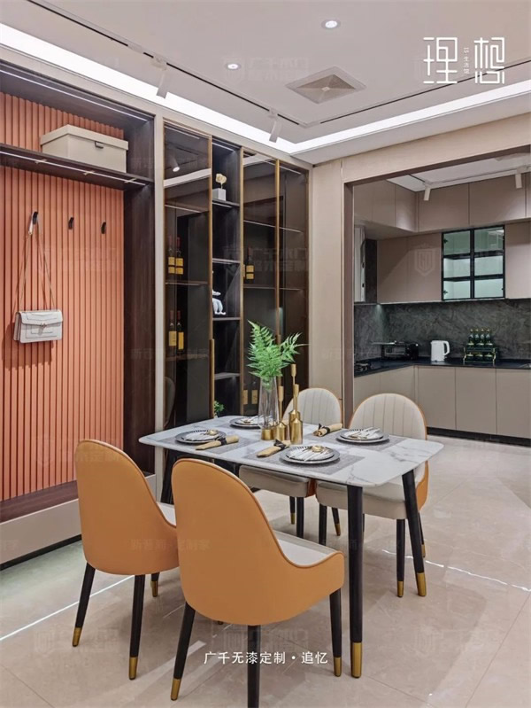 廣千I5 理·想生活館 | 夢(mèng)想家，觸手可及！