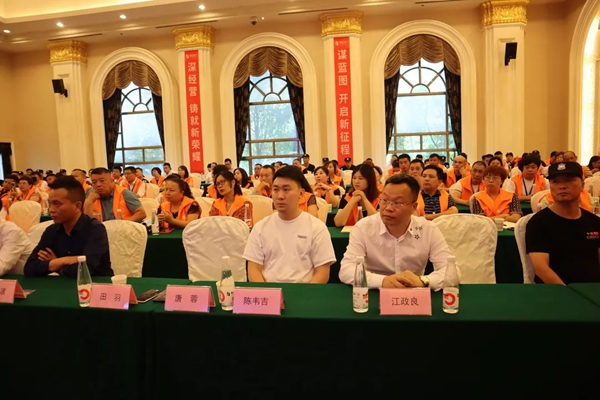 豪邁木門2021年中終端賦能營(yíng)銷薈成功舉行
