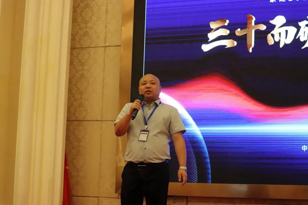 豪邁木門2021年中終端賦能營(yíng)銷薈成功舉行