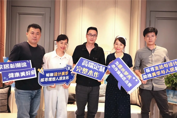 訪談|夢天木門李楠：新經(jīng)典，“新”在態(tài)度和主張