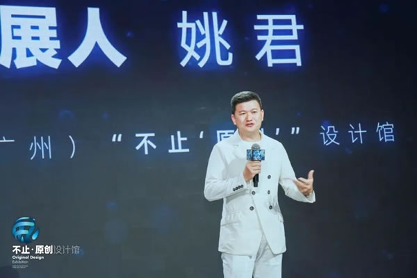 廣州建博會(huì)