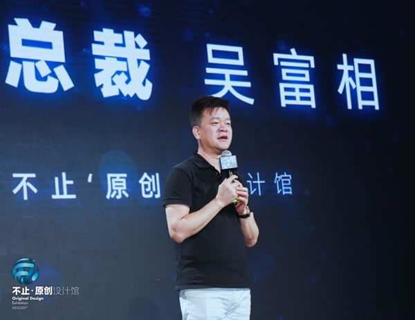 廣州建博會(huì)