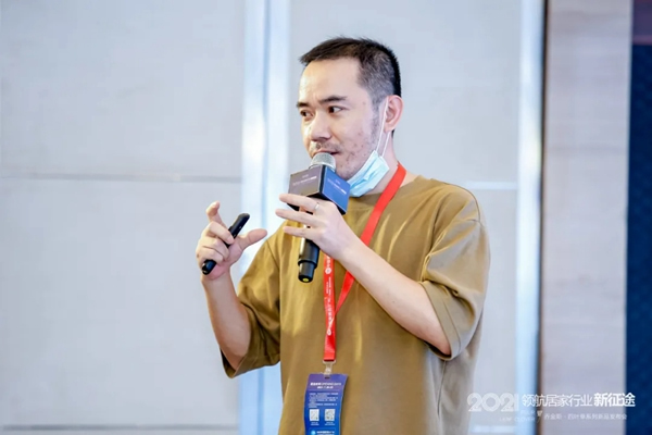 豈一個(gè)“新”字了得？丨喬金斯整木定制· 四葉草系列新品發(fā)布會(huì)現(xiàn)場直擊
