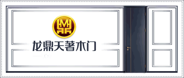 龍鼎天著：帶你走進(jìn)藝術(shù)生活！??！