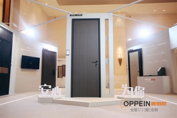 “全心全意 安心為你”歐鉑尼木門新品發(fā)布會(huì)盛大發(fā)布！