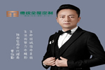 德統(tǒng)木門：打造更為體貼的購物體驗(yàn)