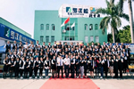 羅漢松門業(yè)：為您打造高品質(zhì)的生活