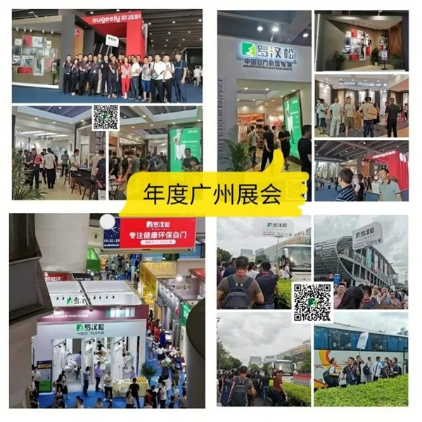 高品質(zhì)秘訣|羅漢松門(mén)業(yè)品牌終極解密！