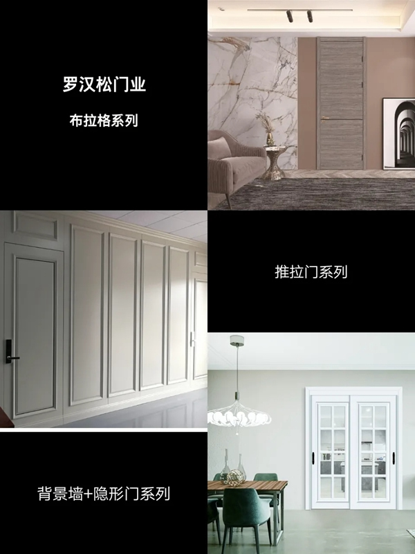 高品質(zhì)秘訣|羅漢松門(mén)業(yè)品牌終極解密！