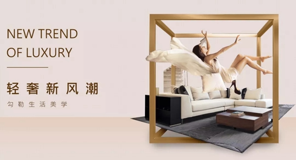 門(mén)外世界，門(mén)內(nèi)家丨坤秀木門(mén)貼心守護(hù)