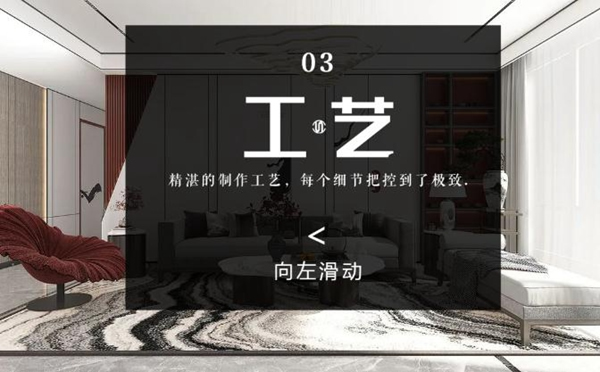 思諾爾家木門(mén)原創(chuàng)設(shè)計(jì) | 開(kāi)啟下一個(gè)想象出口