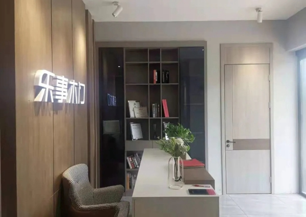 樂(lè)事木門(mén)太和展廳，璀璨盛開(kāi)，不負(fù)所期