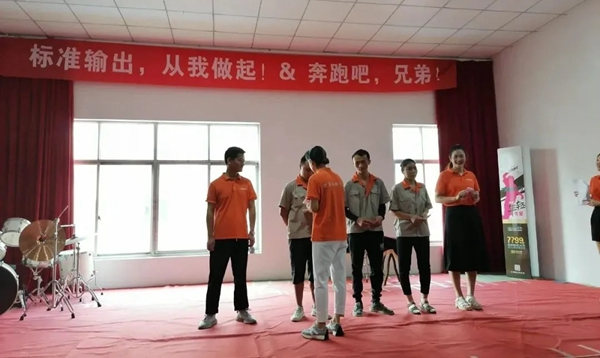 總結(jié)蓄勢(shì)，全力進(jìn)擊 | 萬(wàn)嘉信木門(mén)月度總結(jié)大會(huì)圓滿召開(kāi)