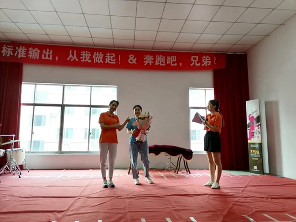 總結(jié)蓄勢(shì)，全力進(jìn)擊 | 萬(wàn)嘉信木門(mén)月度總結(jié)大會(huì)圓滿召開(kāi)