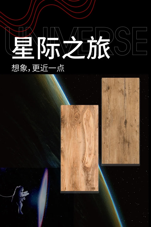霍爾茨木門谷倉門+幽靈門，玩出移門新花樣